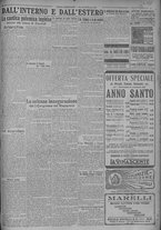 giornale/TO00185815/1924/n.257, 5 ed/007